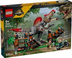 LEGO&reg; Jurassic World Втеча спинозавра 77982