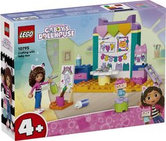 LEGO® Ляльковий будиночок Ґаббі «Майструємо з Доцею-Бокс» Іграшка 10795