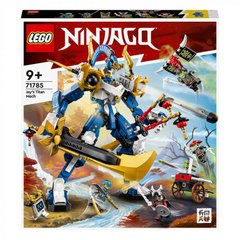Конструктор LEGO® Ninjago Робот-титан Джея 794 деталей (71785)
