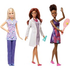 Лялька Barbie серії "Я можу бути" в ас.(8)
