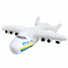 М’яка іграшка – Літак Мрія 2 00970-52