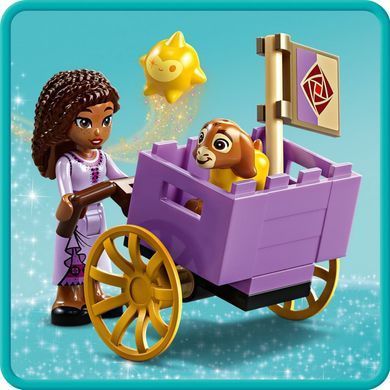 Конструктор LEGO Disney Аша в місті Розас 43223