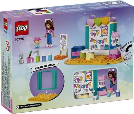 LEGO&reg; Ляльковий будиночок Ґаббі &laquo;Майструємо з Доцею-Бокс&raquo; Іграшка 10795