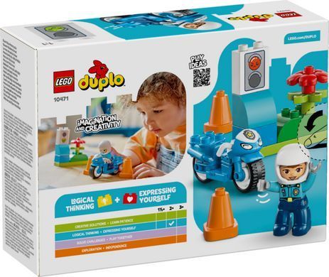 LEGO DUPLO Синий полицейский мотоцикл 10471