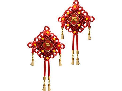 LEGO&reg; Artifacts Щасливі вузли 40756