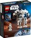 LEGO Star Wars Робот Штурмовика 75370