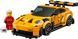 LEGO&reg; Speed Champions Суперкар Porsche 911 GT3 RS Игрушечный суперкар 77239