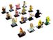 Lego Minifigures 17 випуск 71018