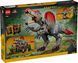LEGO&reg; Jurassic World Втеча спинозавра 77982
