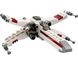 Конструктор LEGO Star Wars X-Wing Starfighter 30654