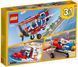Lego Creator Бесстрашный самолет высшего пилотажа 31076