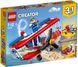 Lego Creator Безстрашний літак вищого пілотажу 31076