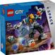 LEGO® City Костюм работа для конструирования в космосе 60428