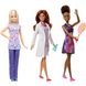 Лялька Barbie серії "Я можу бути" в ас.(8)