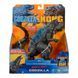 Ігрова фігурка Godzilla vs Kong Годзілла делюкс 35501