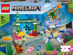 Конструктор LEGO Minecraft Битва зі сторожем 21180