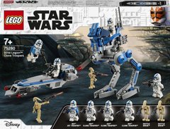 Конструктор LEGO Star Wars Клони-піхотинці з набору 501st Legion 285 дет 75280