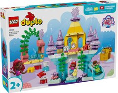 LEGO® DUPLO® | Disney Очаровательный подводный дворец Ариэль 10435