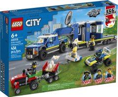 LEGO 60315 LEGO City Полицейский мобильный командный трейлер 60315