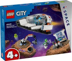LEGO® City Космічний корабель і дослідження астероїда 60429