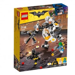LEGO Batman 70920 Битва їжею з Яйцеголовым