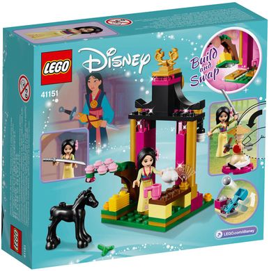 Lego Disney Princess Тренировка Мулан 41151
