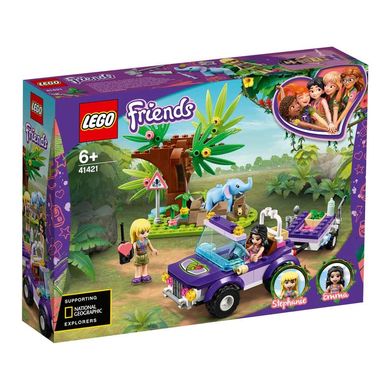 Набір «Джунглі: порятунок слоненя» LEGO® Friends (41421) (203 деталі)