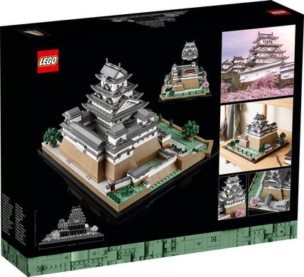 LEGO Architecture Замок Химеди 21060