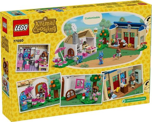 LEGO Animal Crossing Ятка «Nook's Cranny» й будинок Rosie