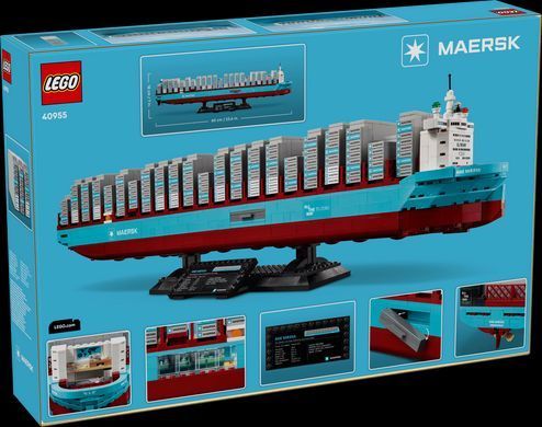 LEGO&reg; Контейнеровоз Maersk (40955)