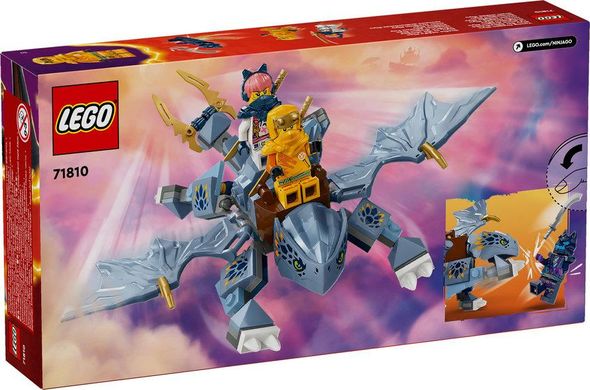 LEGO® NINJAGO Молодой дракон Рию (71810)