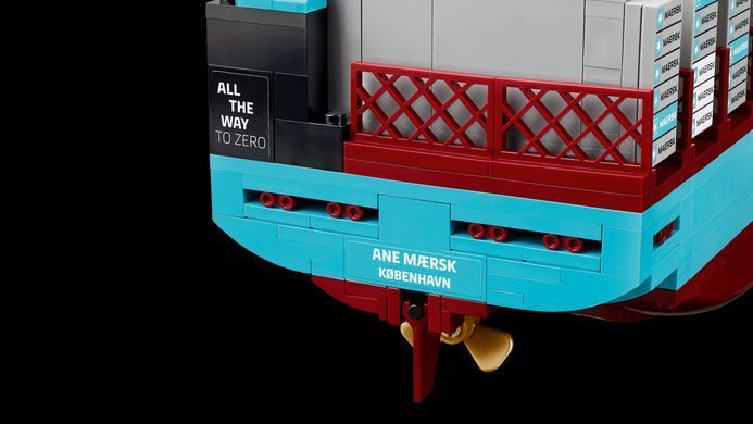 LEGO&reg; Контейнеровоз Maersk (40955)