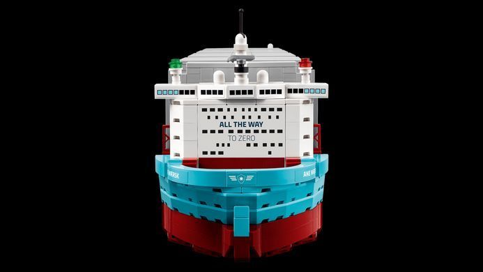 LEGO&reg; Контейнеровоз Maersk (40955)