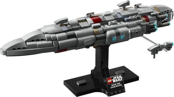 Конструктор LEGO Star Wars Home One Starcruiser 75405