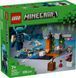 LEGO&reg; Minecraft&reg; Встреча с Боронителем Коллекционный мерч к видеоигре 21274