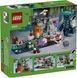 LEGO&reg; Minecraft&reg; Встреча с Боронителем Коллекционный мерч к видеоигре 21274
