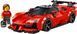 LEGO Speed Champions Спортивний автомобіль Ferrari SF90 XX Stradale 77254