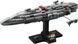 Конструктор LEGO Star Wars Home One Starcruiser 75405
