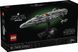 Конструктор LEGO Star Wars Home One Starcruiser 75405