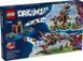 LEGO&reg; DREAMZzz&trade; Робот динозавр Купера Игрушка 71484