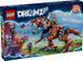 LEGO&reg; DREAMZzz&trade; Робот динозавр Купера Игрушка 71484