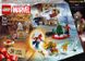 Конструктор LEGO Marvel Новорічний адвент календар Месники 243 деталі 76267