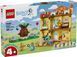 LEGO&reg; Bluey: Родинний дім Блуї 11203