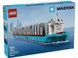 LEGO&reg; Контейнеровоз Maersk (40955)