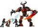 LEGO&reg; Marvel Тор против сборной фигурки Суртура Игрушка 76289