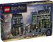 LEGO&reg; Harry Potter&trade; Магазини для чарівників на Алеї Ноктерн 76471