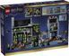 LEGO&reg; Harry Potter&trade; Магазини для чарівників на Алеї Ноктерн 76471