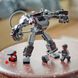 Конструктор LEGO® Marvel Робот Бойової машини 76277