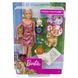 Набір Barbie "Дитячий садок цуценят" FXH08