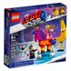 The LEGO® Movie Знайомство з королевою Багатоликої Прекрасною 70824
